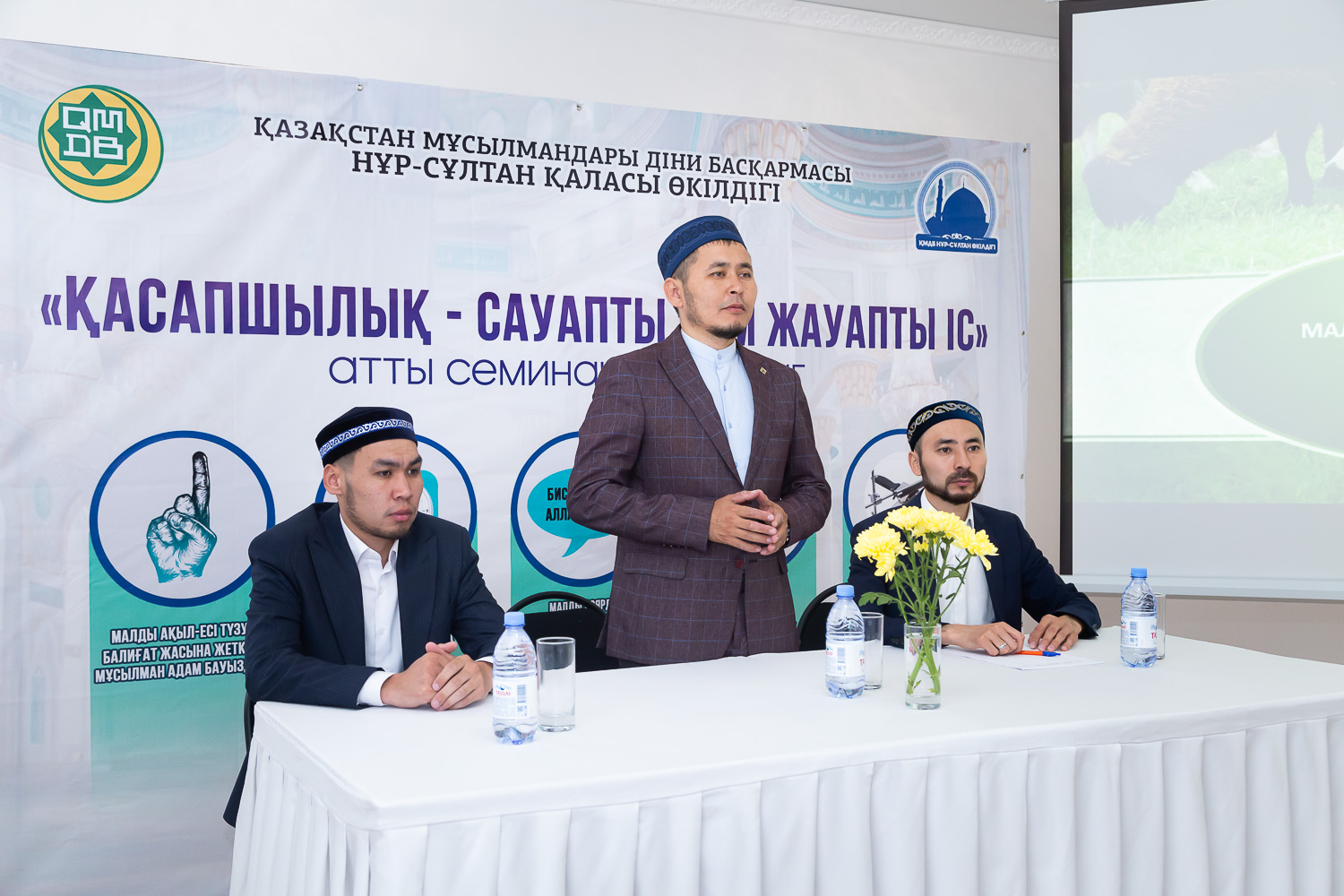 «Әл-Фараби» мешіті: Қасапшыларға арналған семинар өтті (фото)
